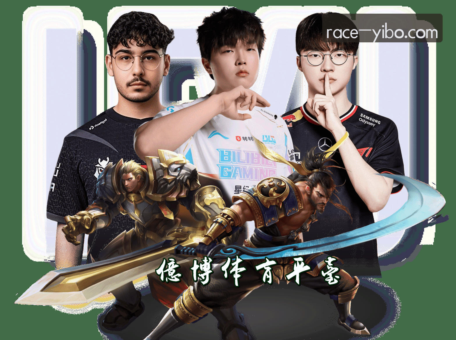 关于我们 - 亿博体育(YIBO)官方网站 · 激情竞逐 · 7F9K